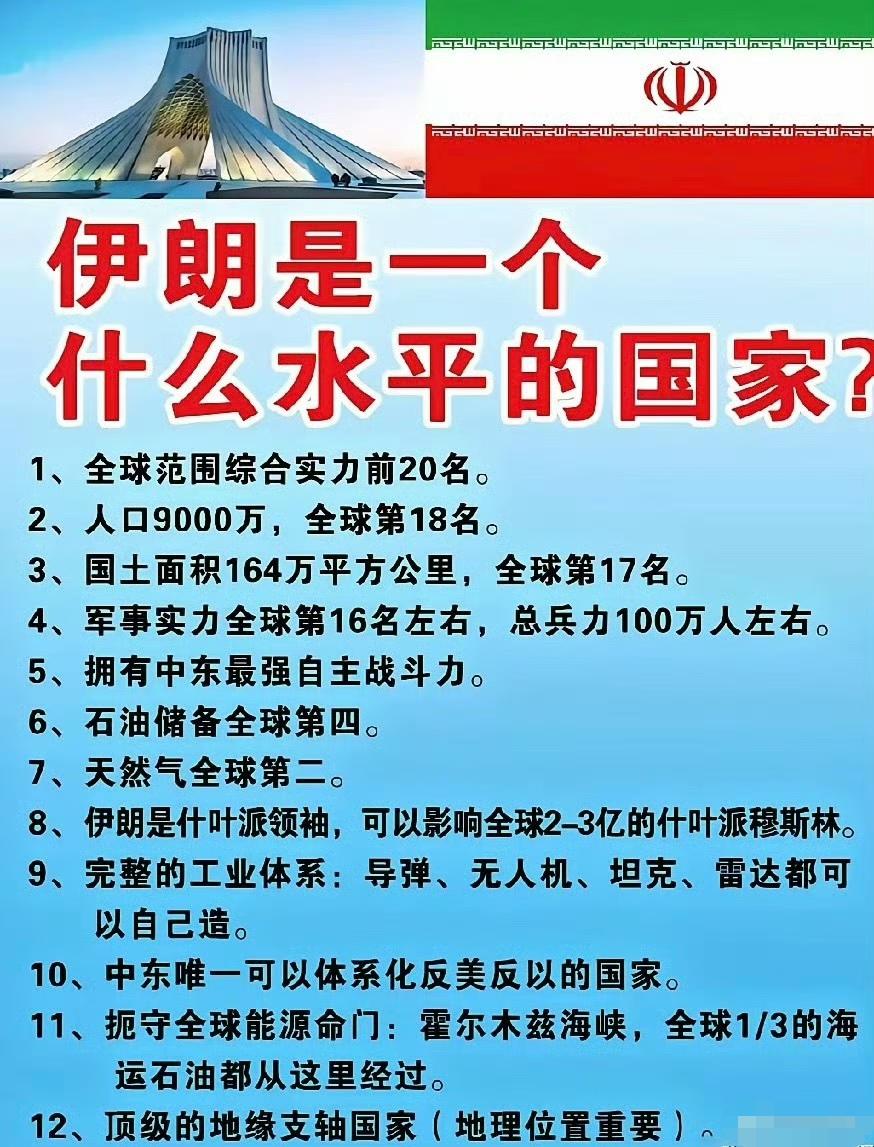 最重要的一笔账没算：人心！