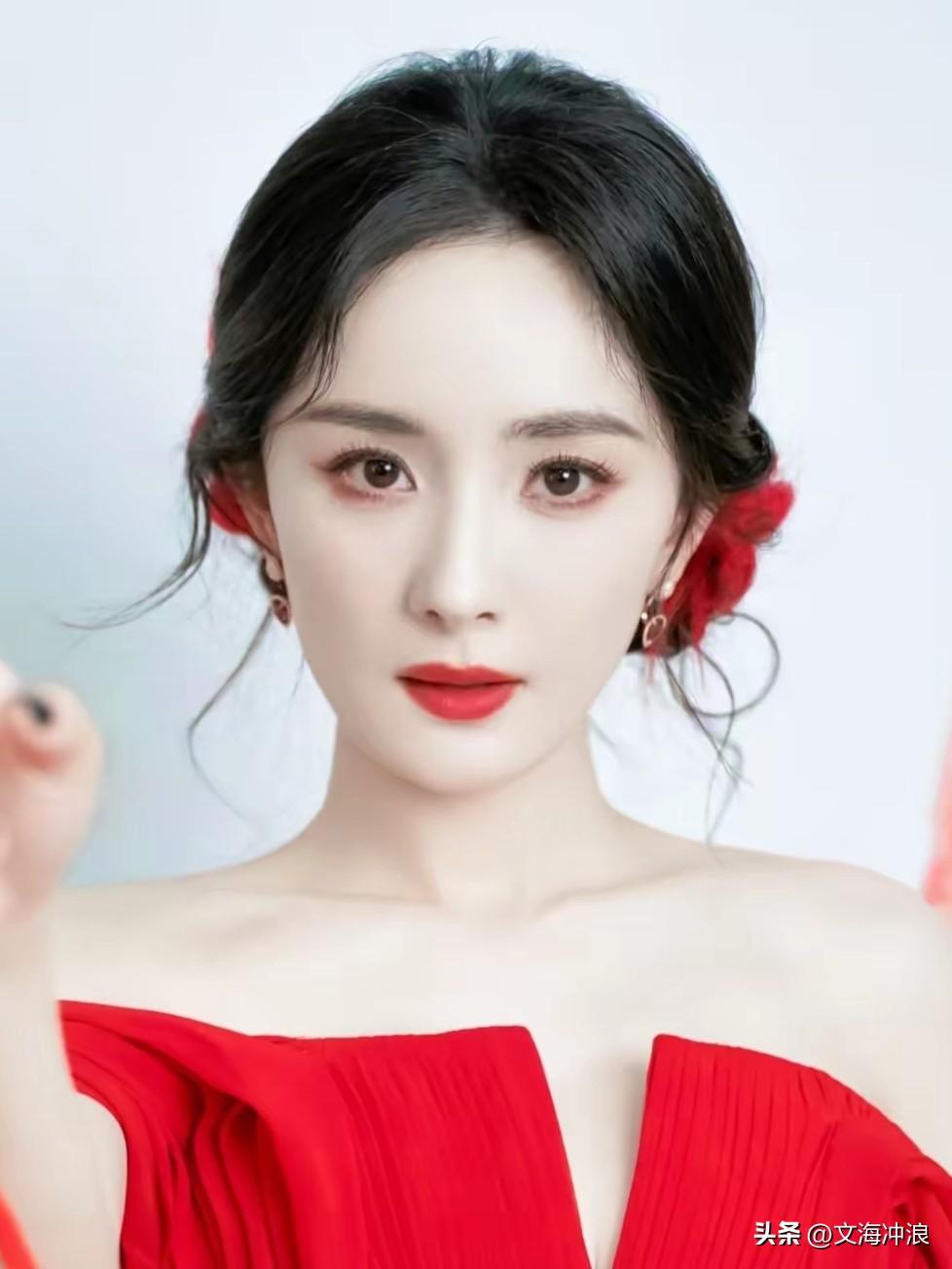 中国文艺评论家如此评价演员杨幂！

这位评论家说
一个演员的最高境界
不是在演