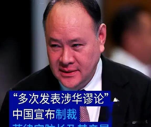 8天前还信誓旦旦说没资产，现在真被制裁了，这位特奥多罗嘴上硬气得很，说对自己没影