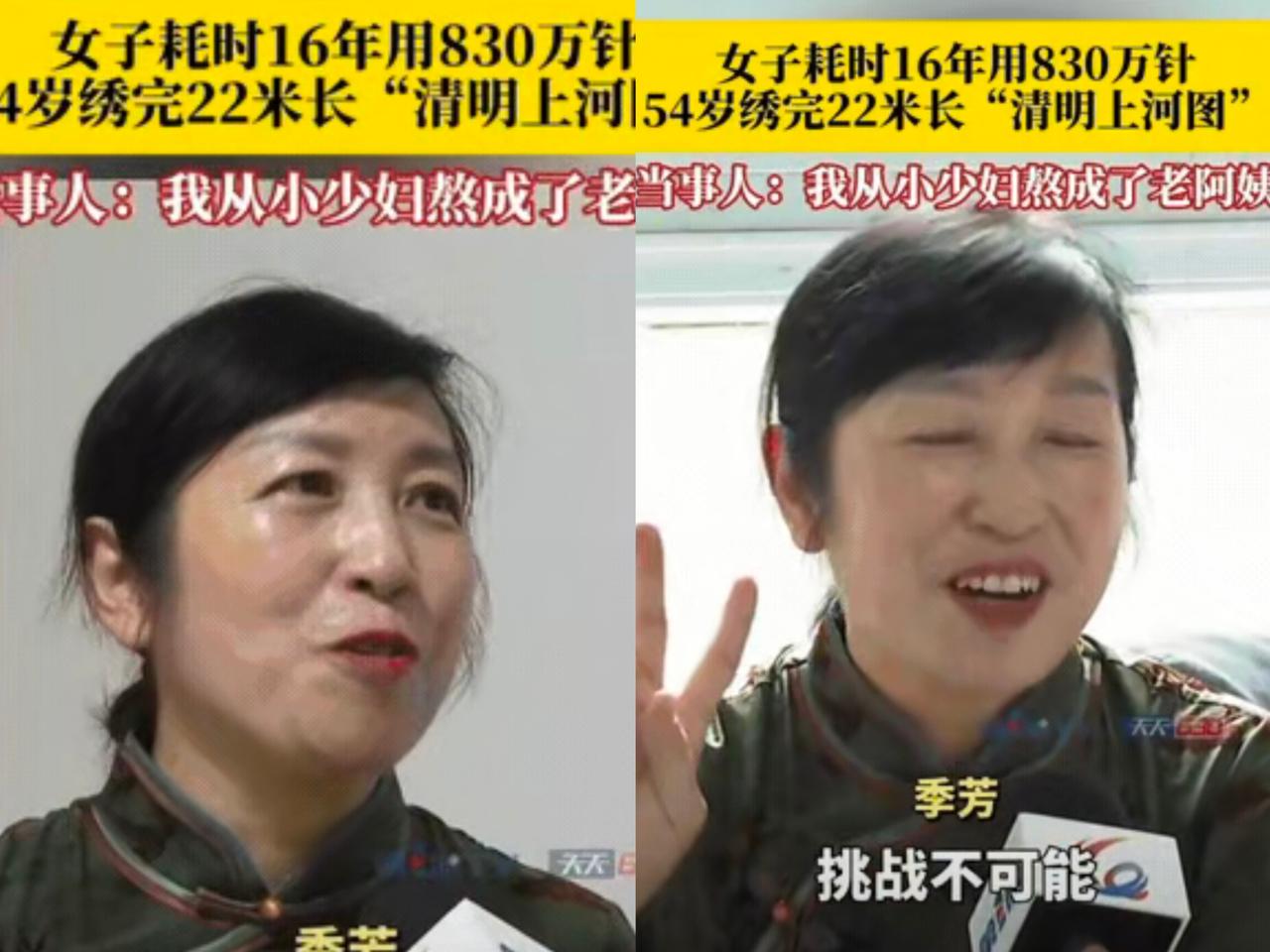 太有毅力了！”重庆，一女子下班闲得慌，为了打发时间，她不刷手机，不看电视，竟然干