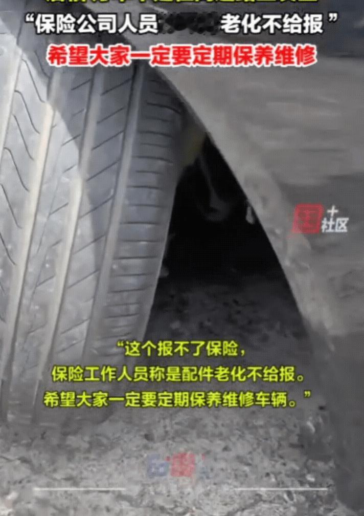 这也太尴尬了！湖南永州，一名男子在坝子上倒车，不料，车头只是轻轻甩了一下，轮胎摆