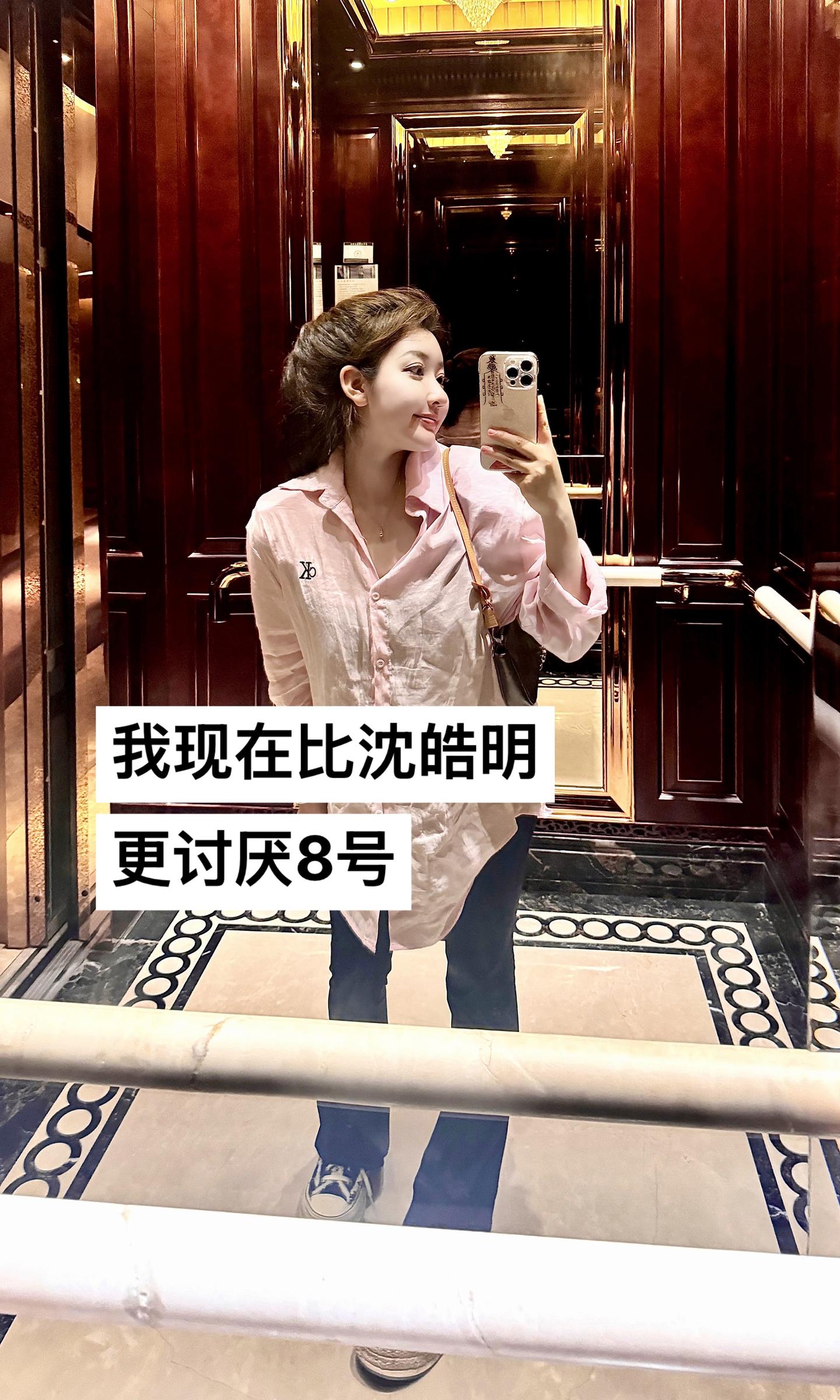 下次真爱出现时就这样配乐