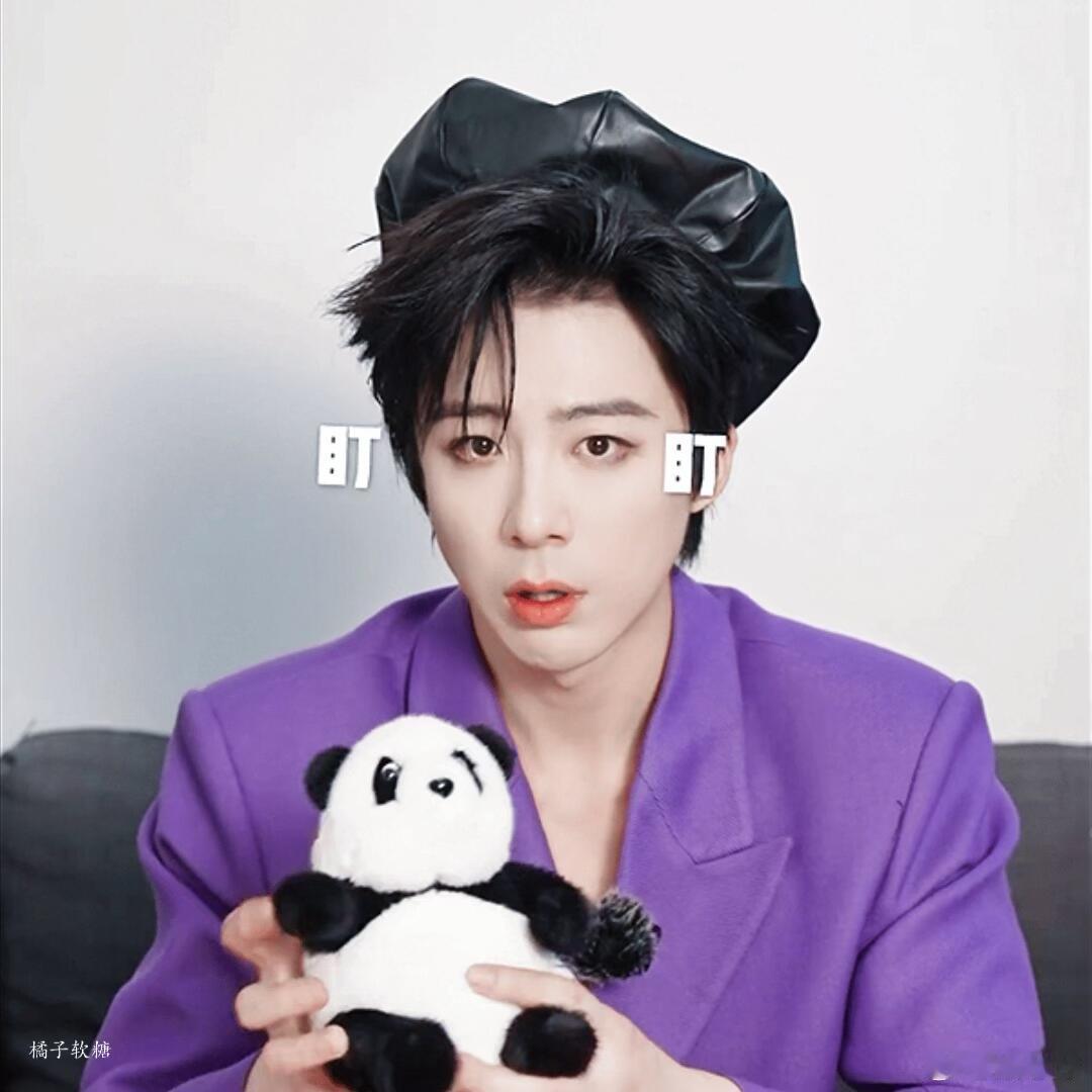 一颗萌萌芋泥丸子紫色眼尾也太漂亮了 刘宇宁 