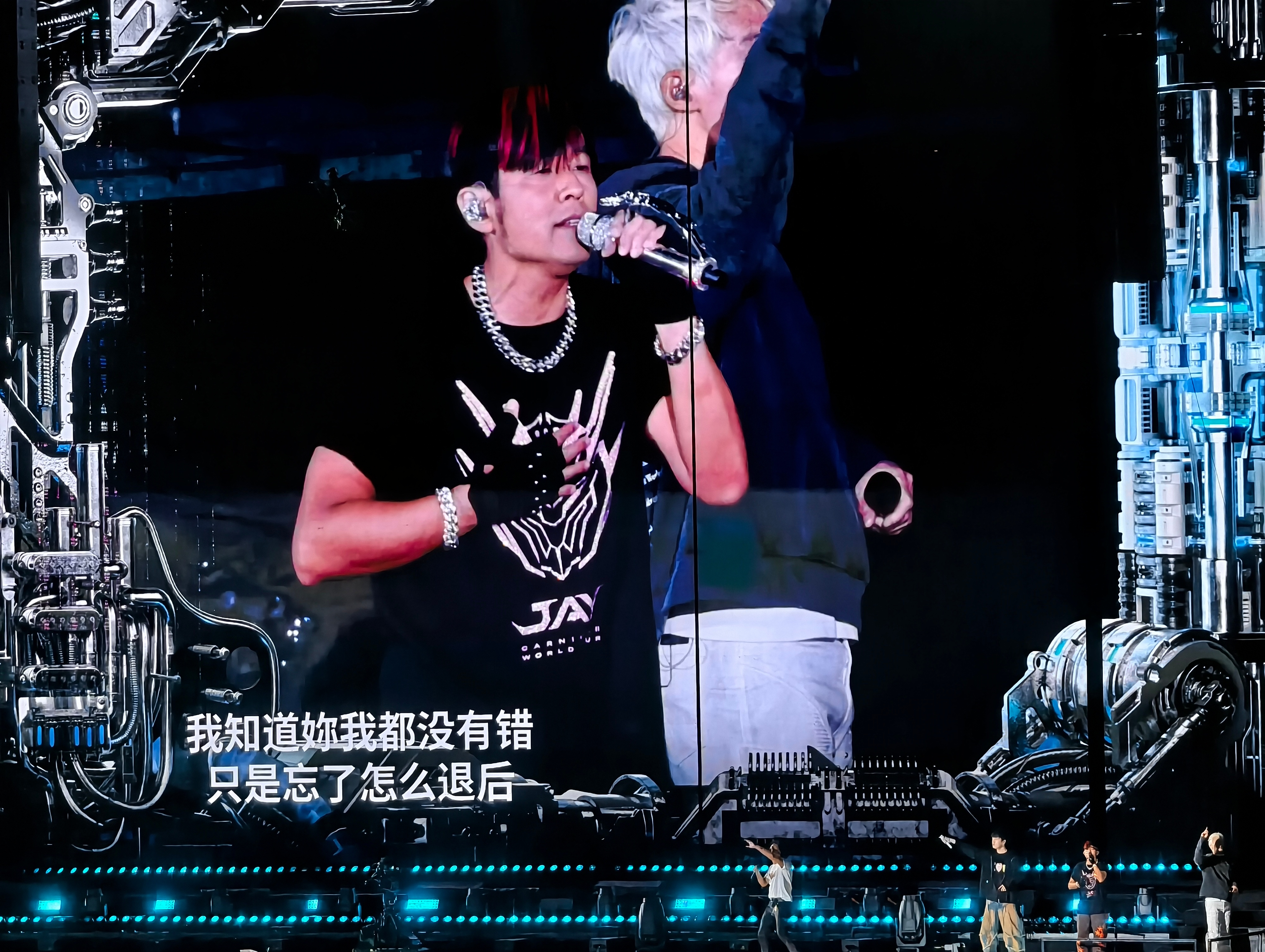 十年未见，再见还是在青岛2014-2016-2026尽管声线不再年轻，但依然感动