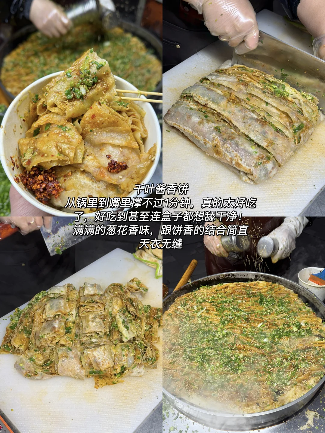 （新乡）开学后我的第一件事。。。。。