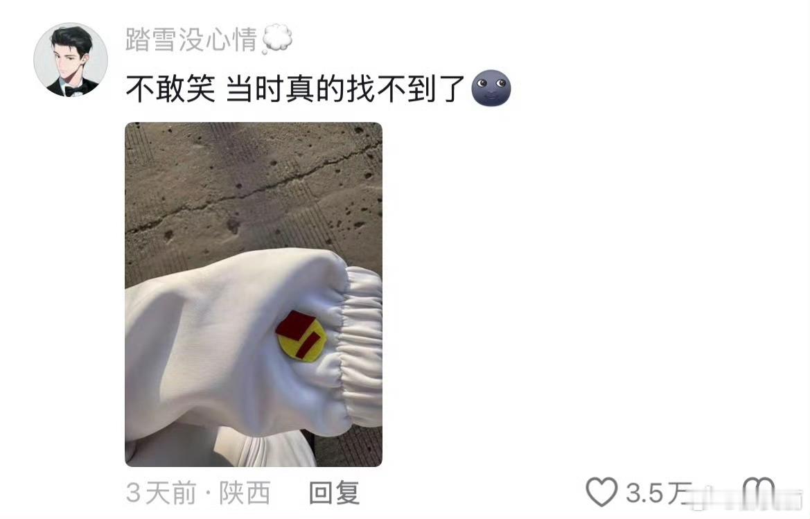 人怎么能聪明成这样！ 