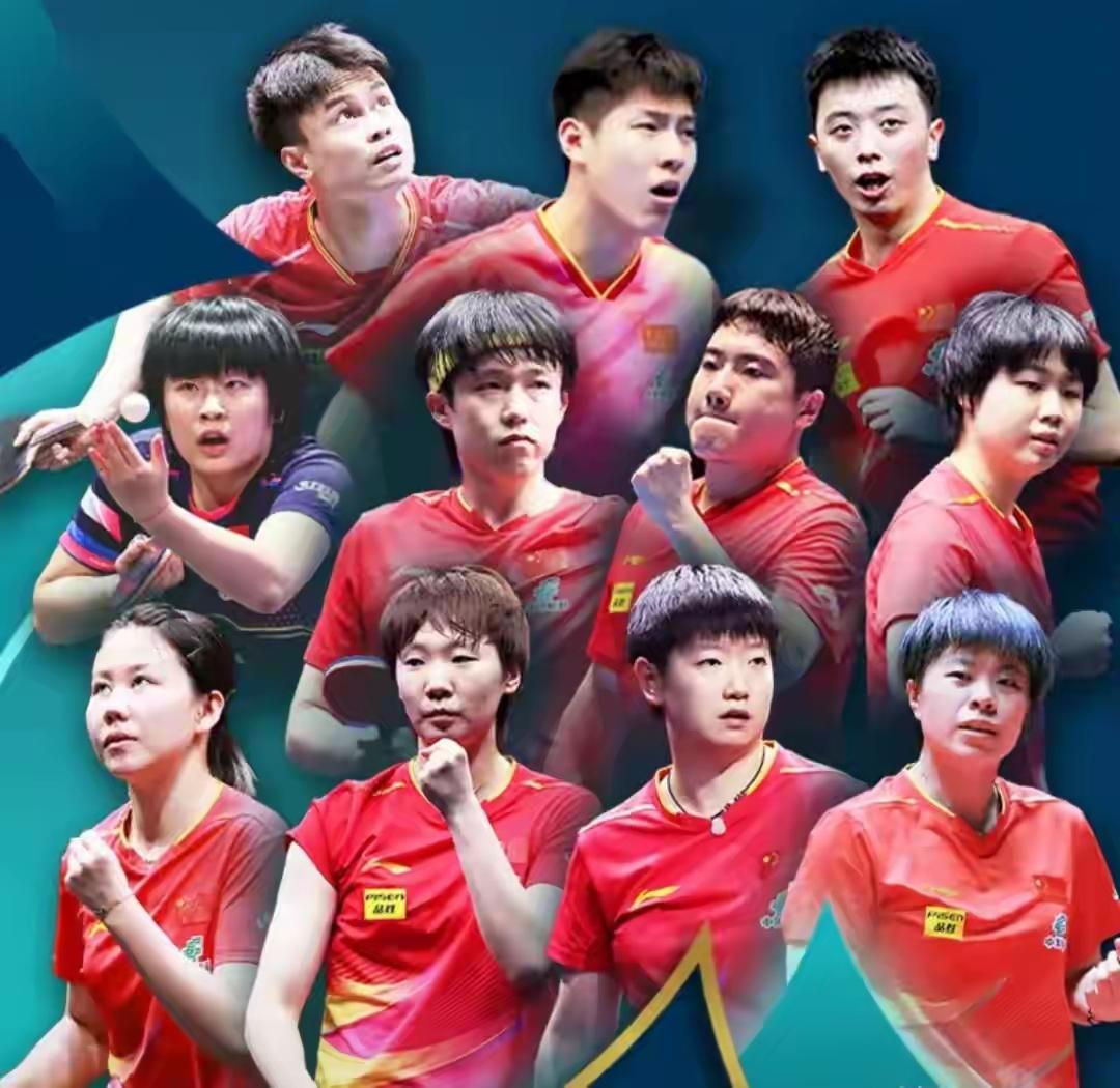 国乒包揽冠亚军，
不是认为能不能的问题，
而是早有一定要包揽的决心！
老虎下山不