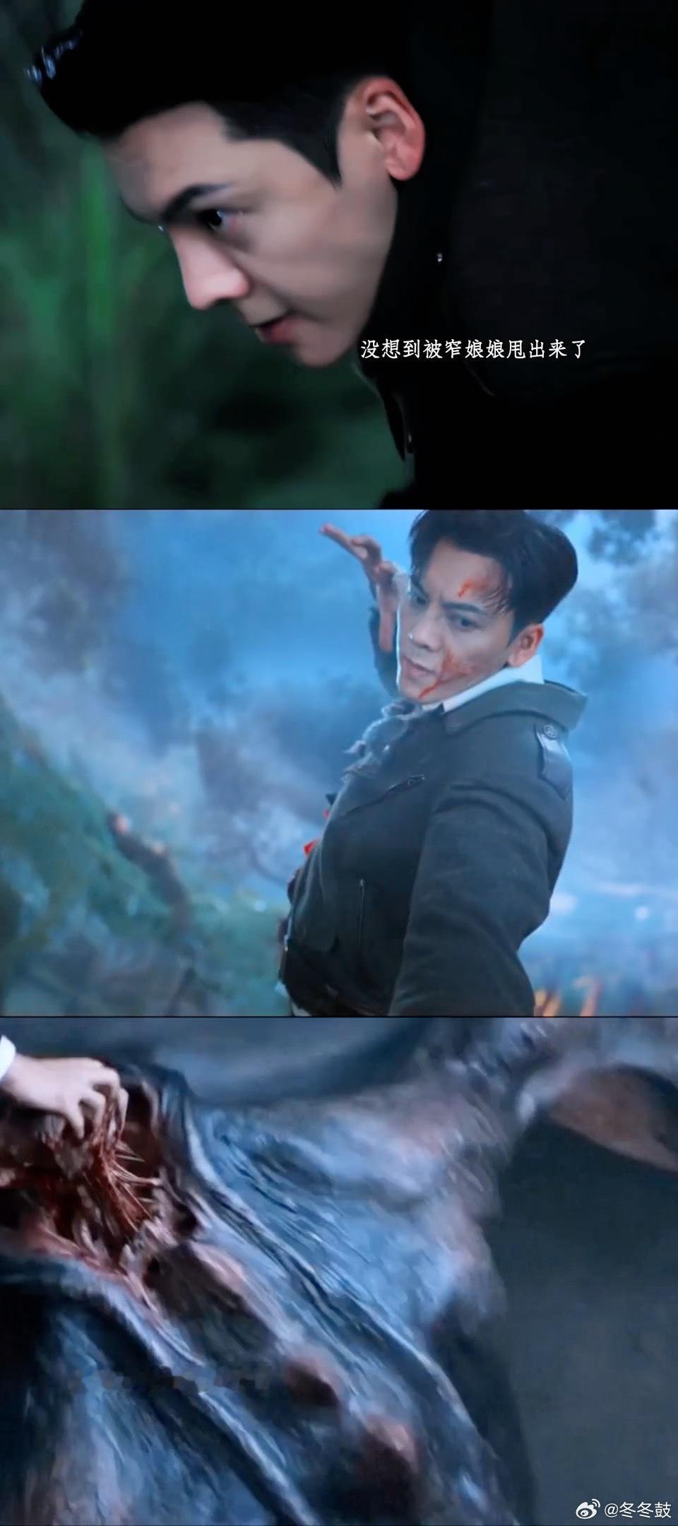 一诺喊话张启山穷奇给我力量 👖一诺也在追九门九门 一诺这声“穷奇给我力量”直接