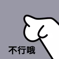 【洪水淹死的动物不能吃，鱼虾能吃吗？】我们知道，洪水不是普通水，而是污染物“大染