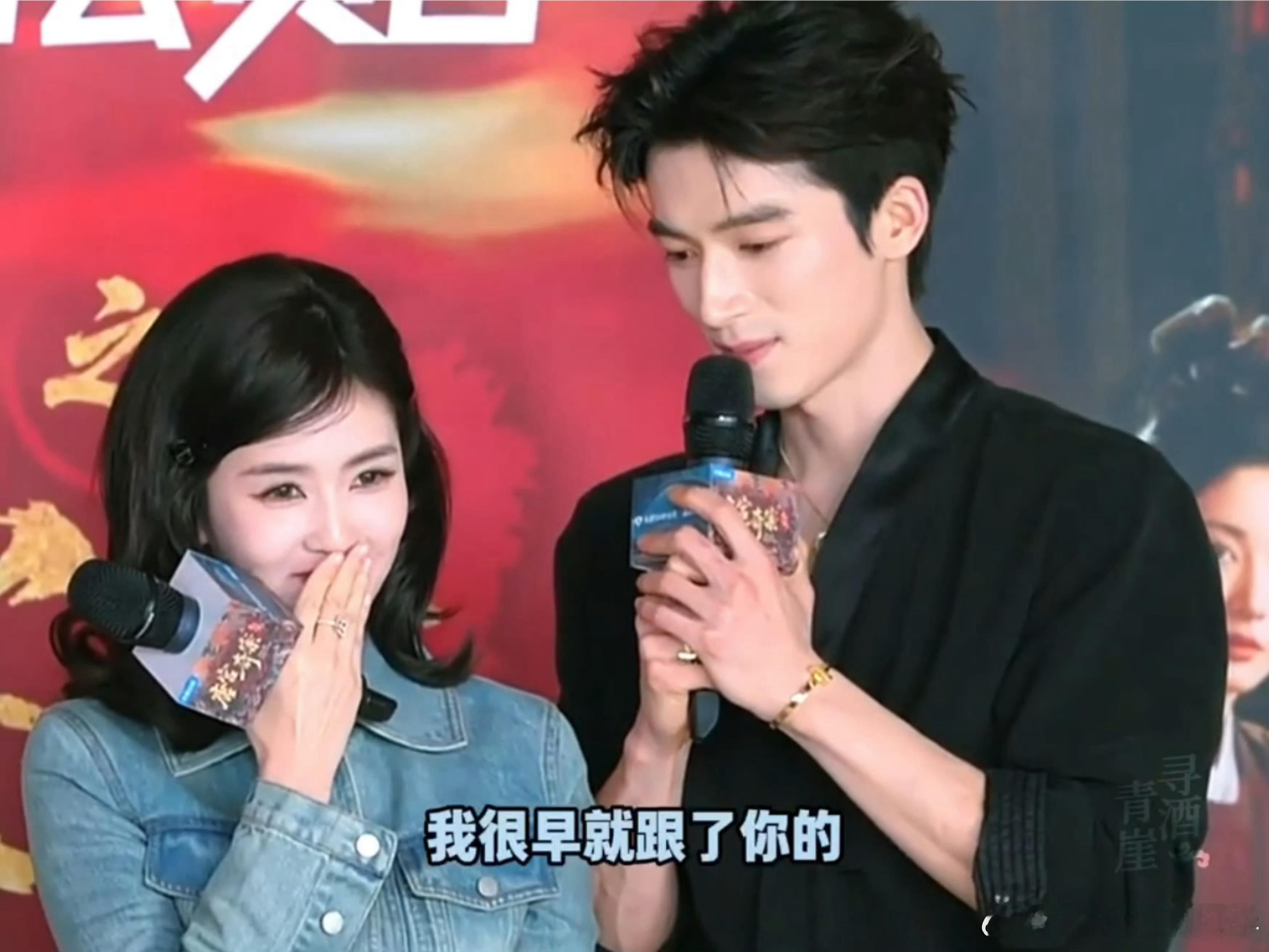 王星越对白鹿说姐姐我很早就跟了你 四搭CP甜度超标！扫楼现场这句发言太会了，姐狗