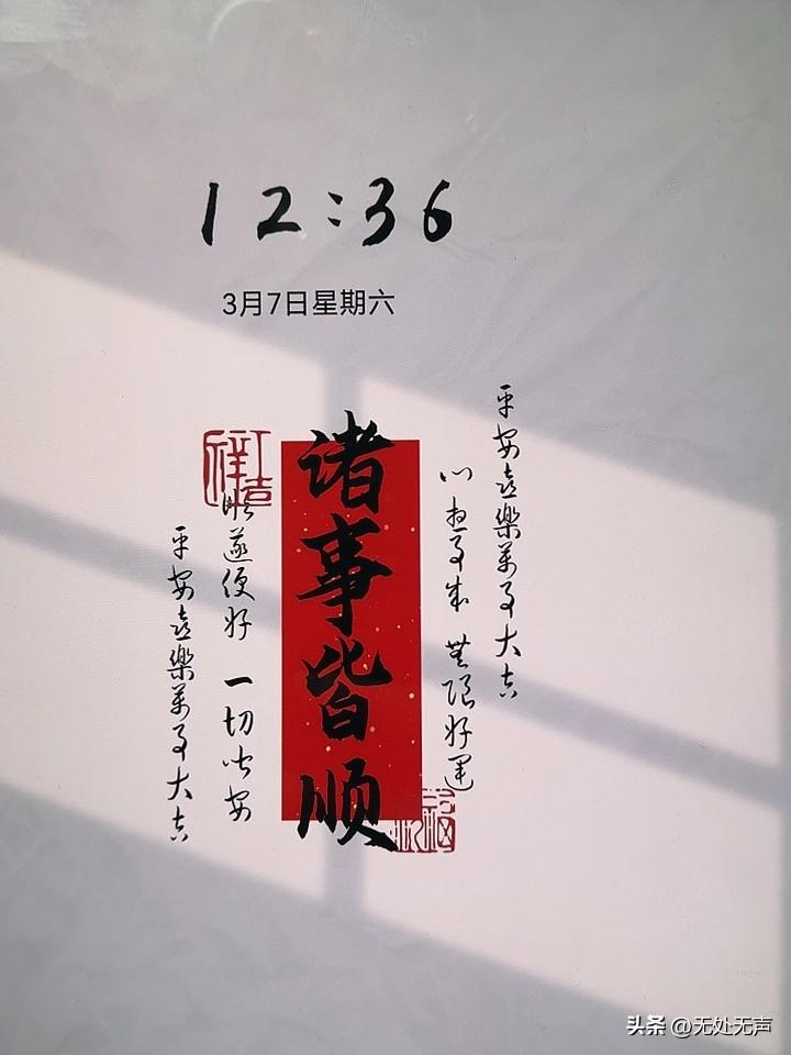 致深夜还在内耗的自己：别再拿着放大镜找别人的灰了！🧹

亲爱的，我知道你很累。