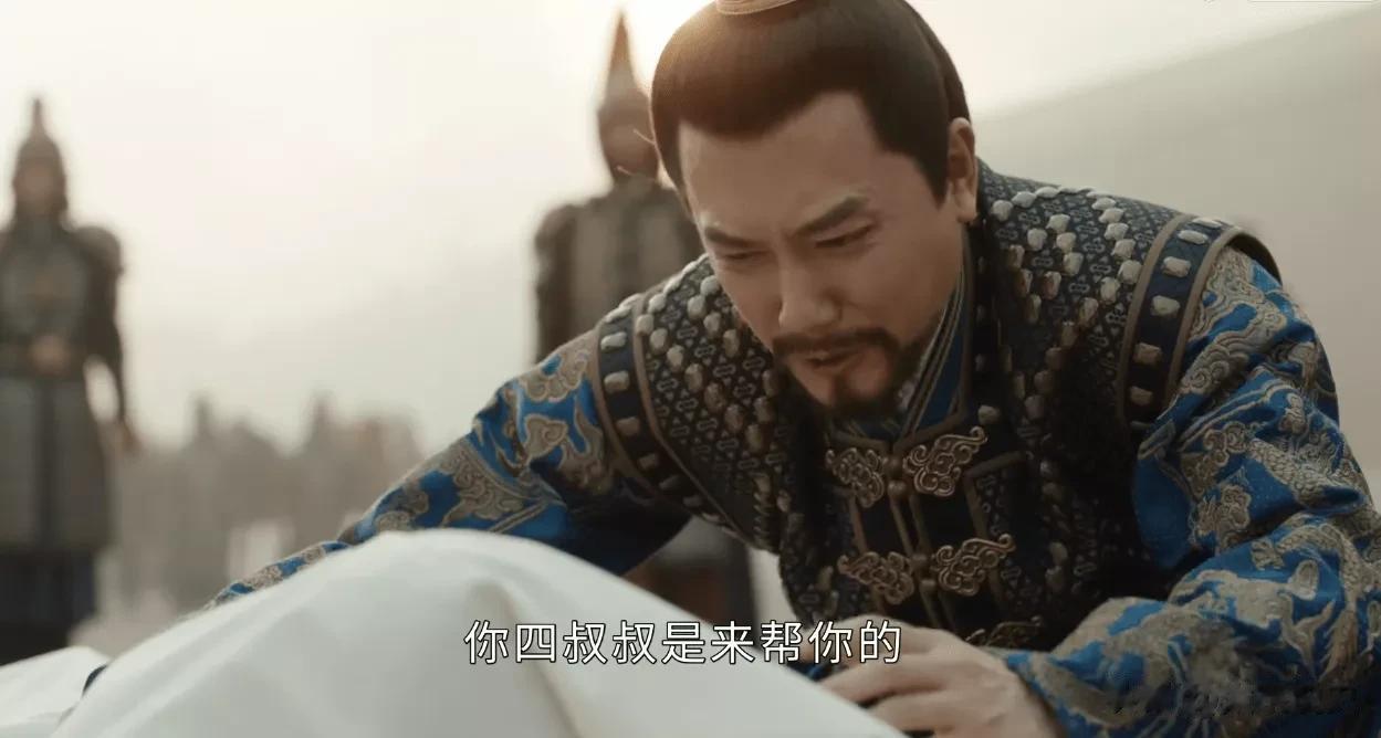 在讨论朱棣是否找到建文帝的这个问题上，大部分人都忽略了一点，那就是建文帝不是跟普