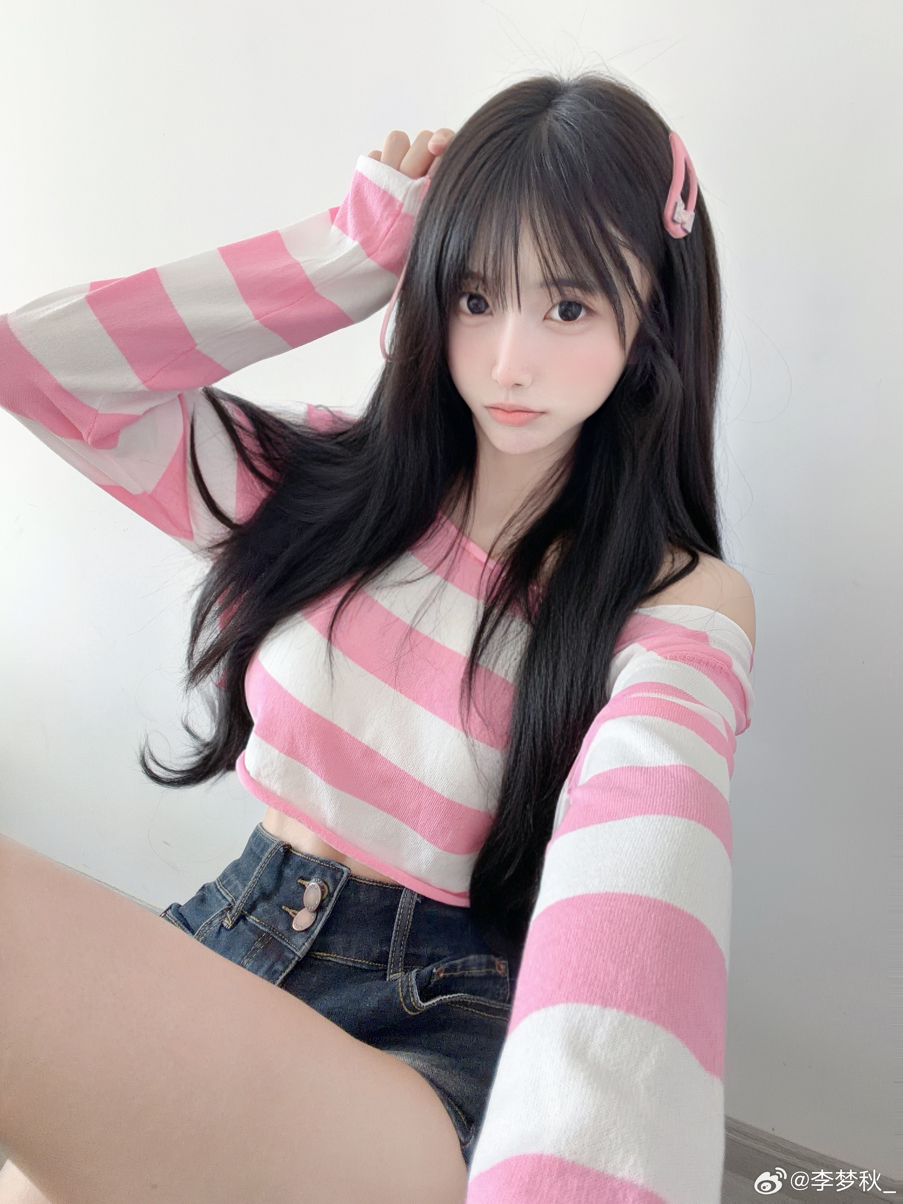 吃饭了吗 