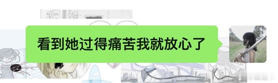 [笑cry] ​​​