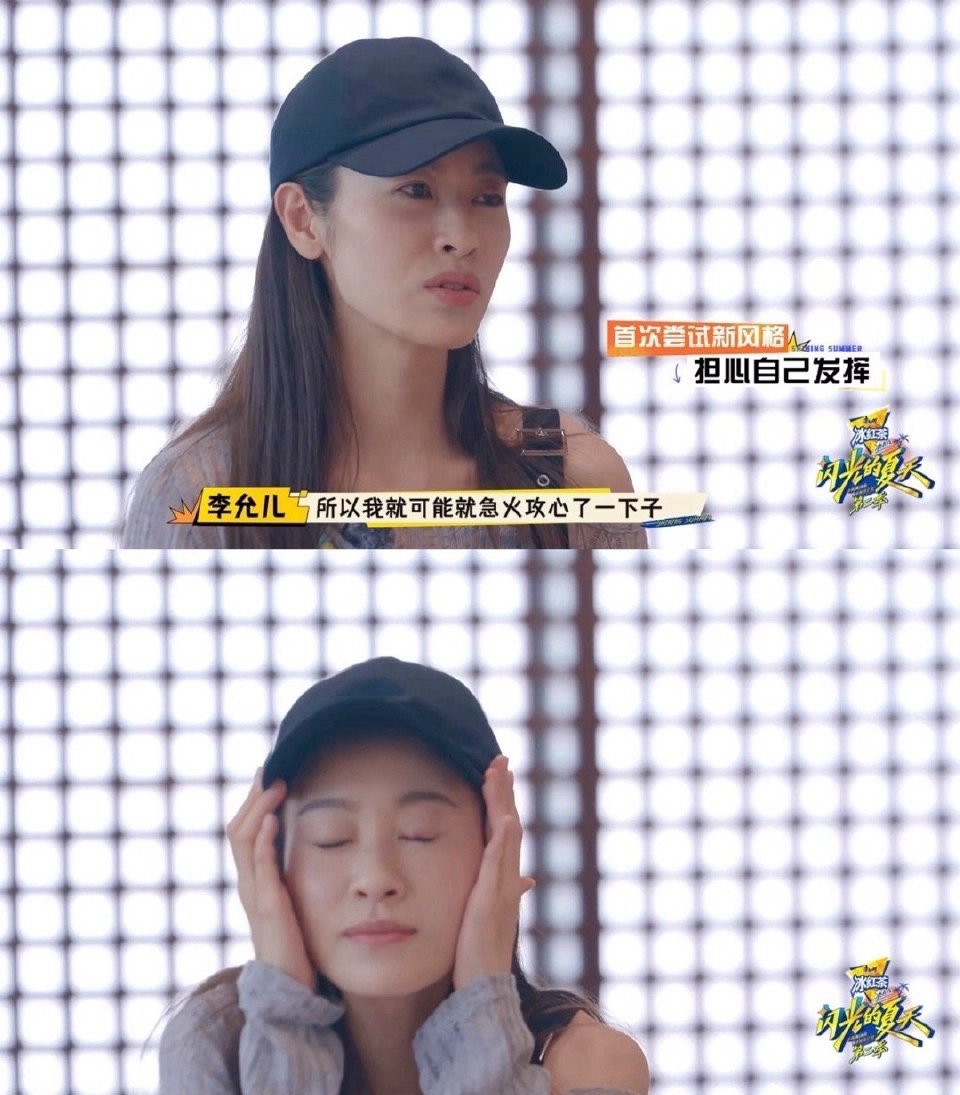唱得不好韩红是真骂呀 看韩红指导彩排，感受到她对音乐的纯粹热爱！歌手表现欠佳，她