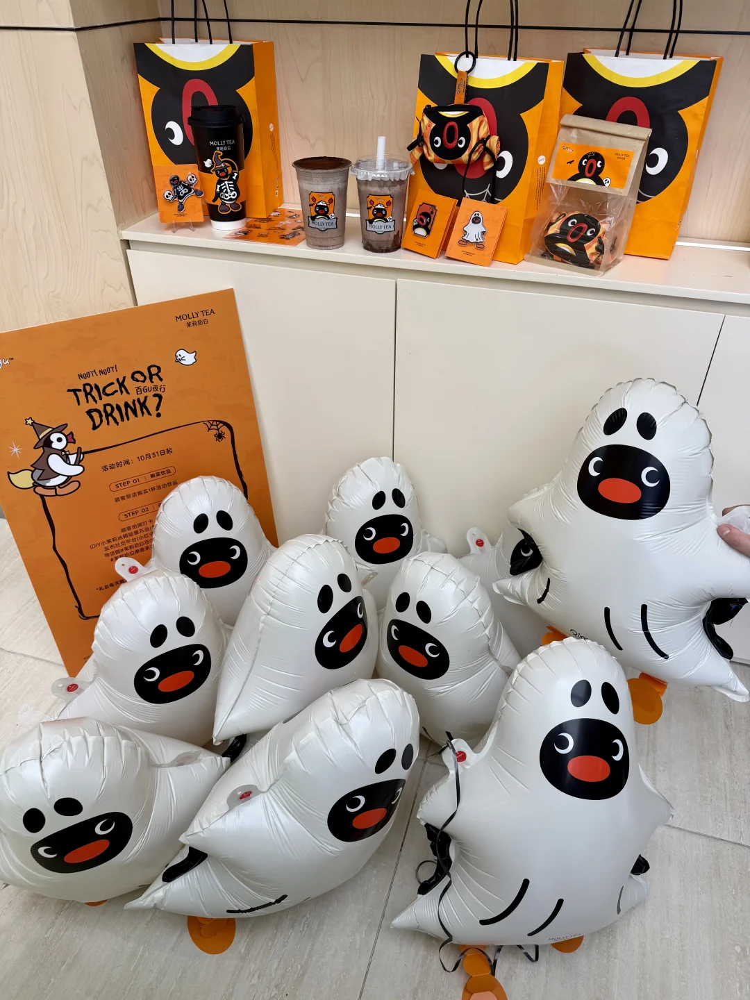 茉莉奶白坠可爱的Pingu鬼👻出现了！！！！！！