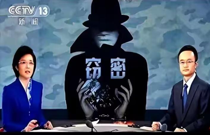 目前中国的最大问题，不是台湾问题，不是与美国的问题，也不是与日本问题，谁能想到，