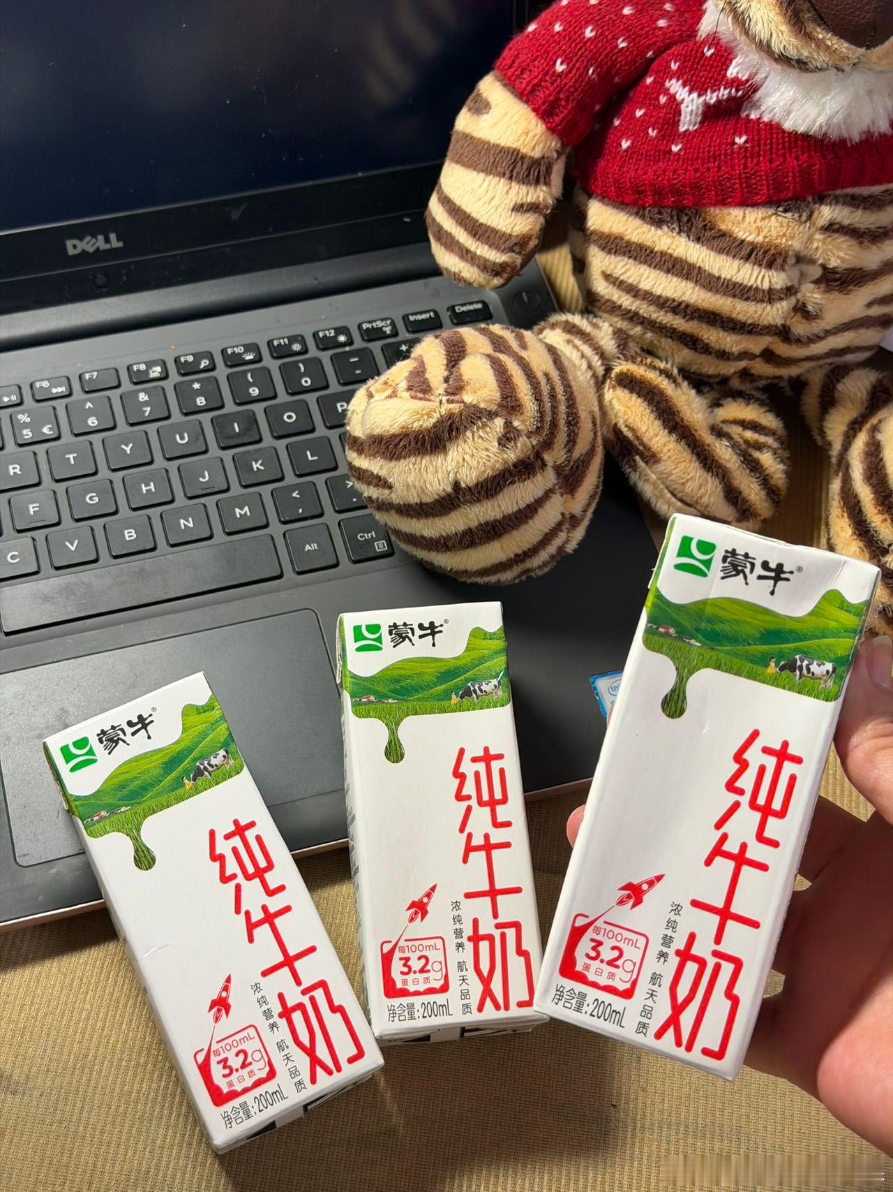 蒙牛不愧是我体育圈的最强人脉工作之后，自然而然地变成了早起困难户，但早8的闹钟依