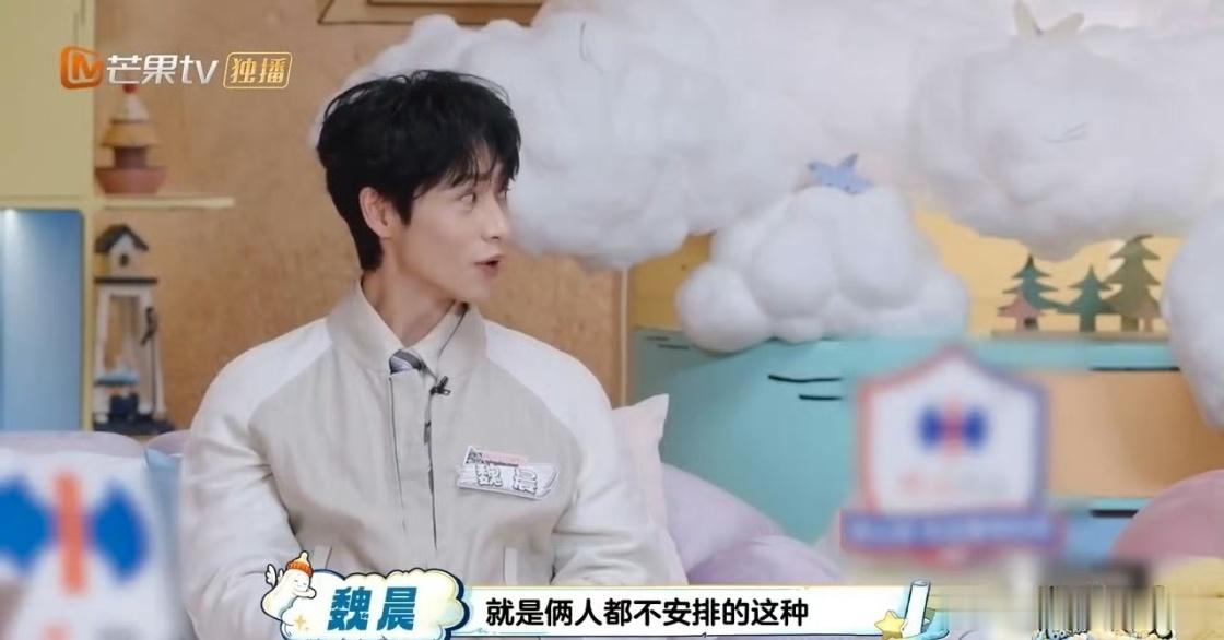 魏晨和彭于晏聚会就是撸铁终于明白为啥俩人身材能保持成这样了，连朋友聚会都不耽误撸
