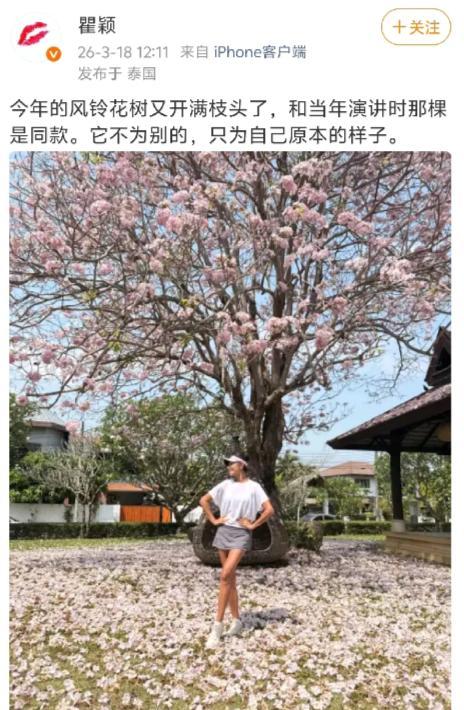 三十年了，他们没结婚，却成了彼此最硬的底牌。
胡兵当年表白被拒，多少人等着看笑话