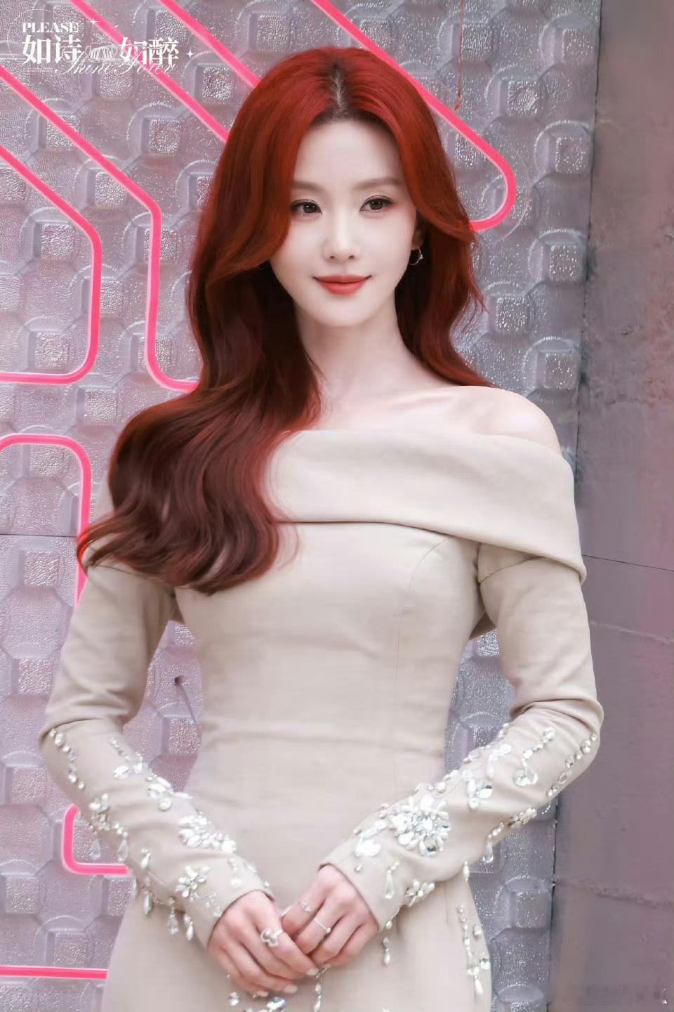 刘诗诗红发大波浪这是小美人鱼吗？红发好美啊[爱慕] ​​​
