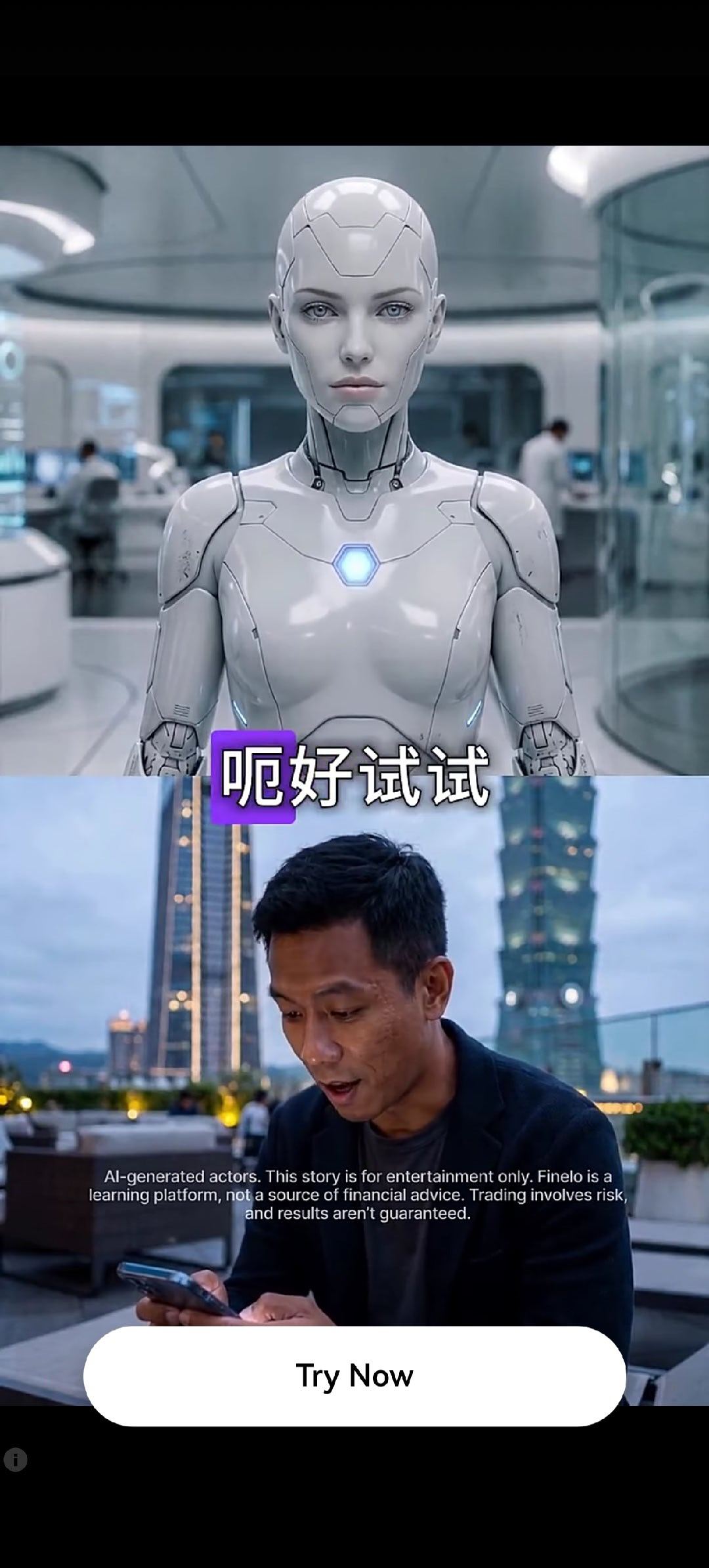 这个广告最毒了 怎么都看不完 