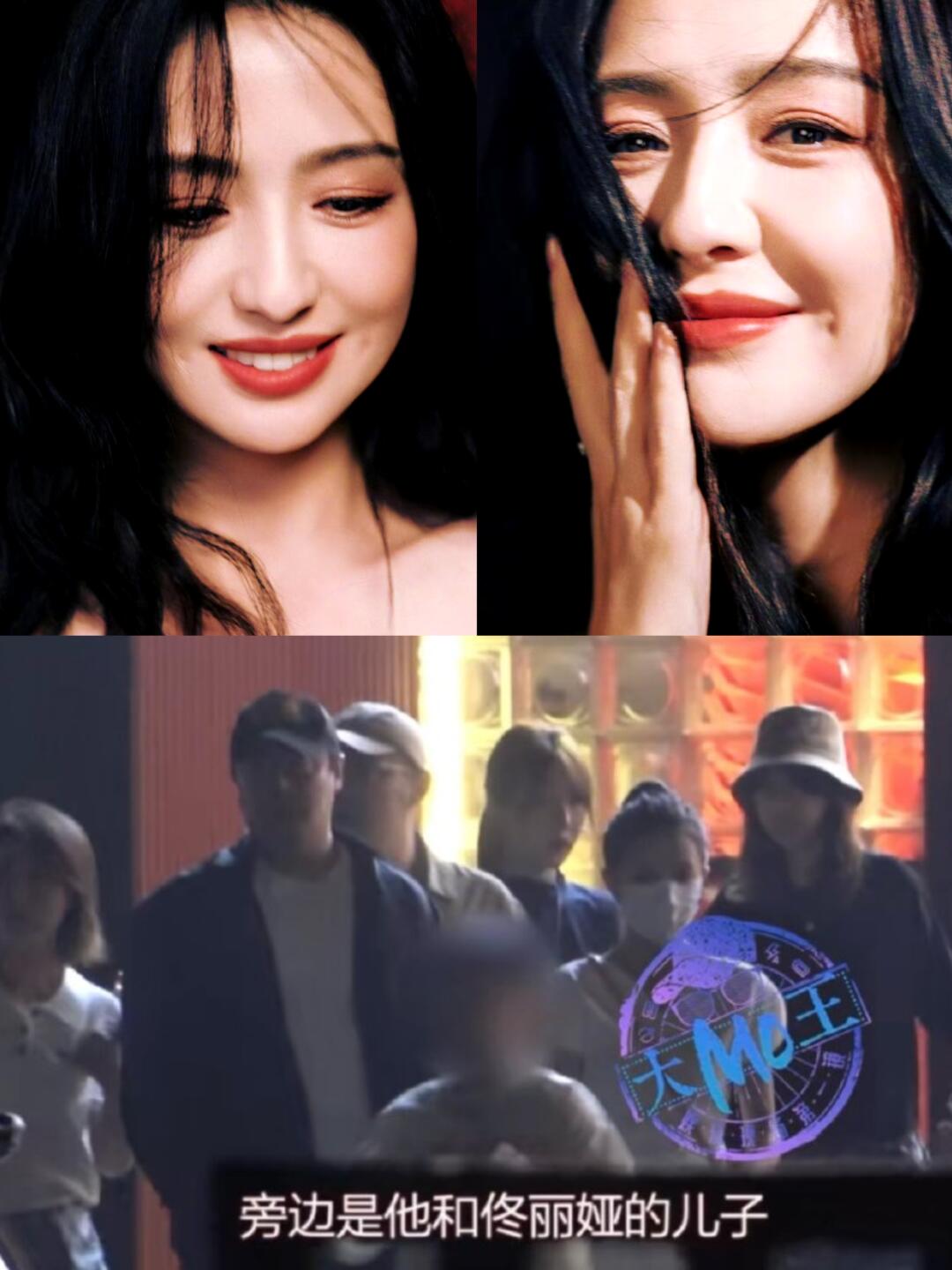 连续14年庆生❗陈思诚佟丽娅成离婚典范