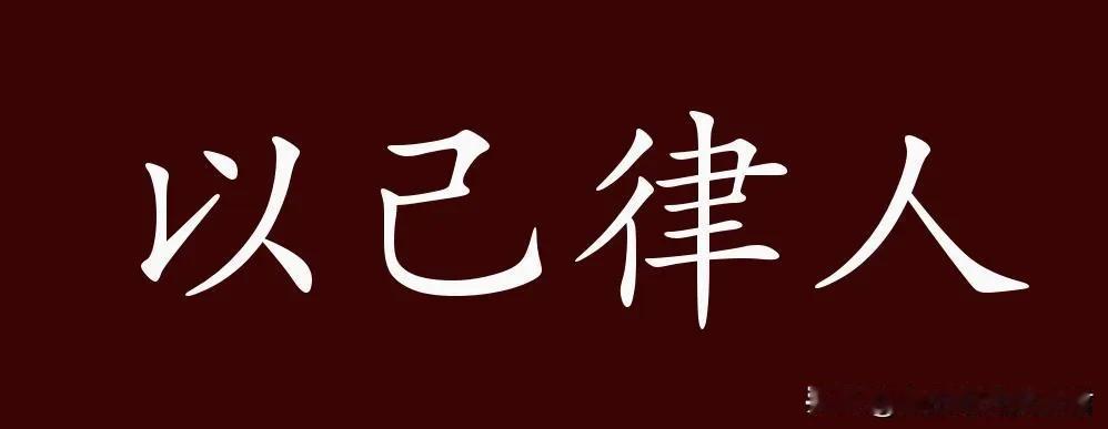 不受监督的安全管理权力，存在蜕变为类似流氓黑社会的风险

在安全管理领域，权力的