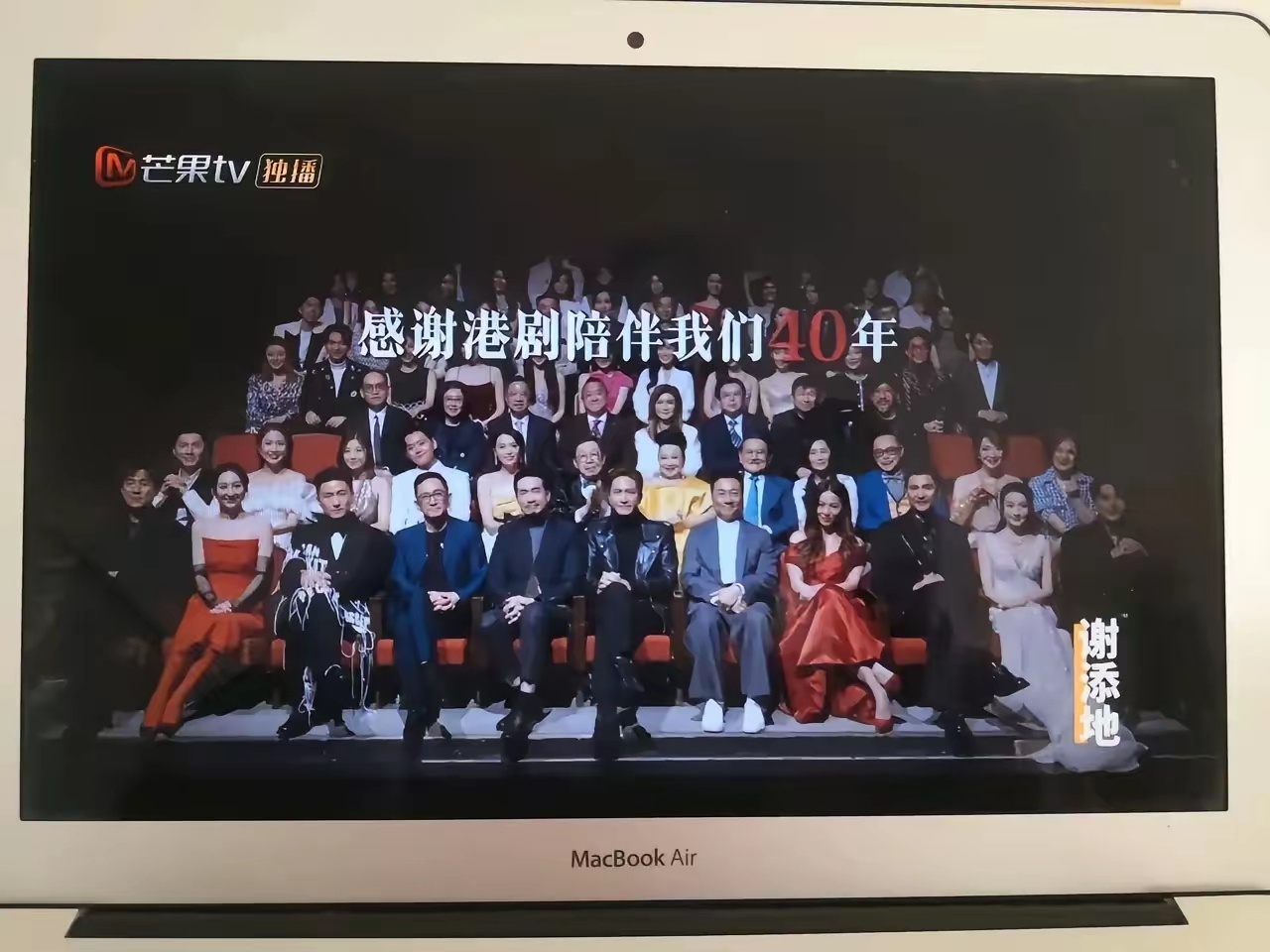 曾志伟确实有本事，他上台后彻底把TVB盘活了。和内地的深度合作尤其和湖南台这种地