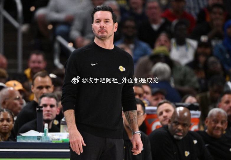 NBA杯，湖人95-112不敌勇士。赛后，主帅雷迪克接受了采访。谈及比赛，雷迪克