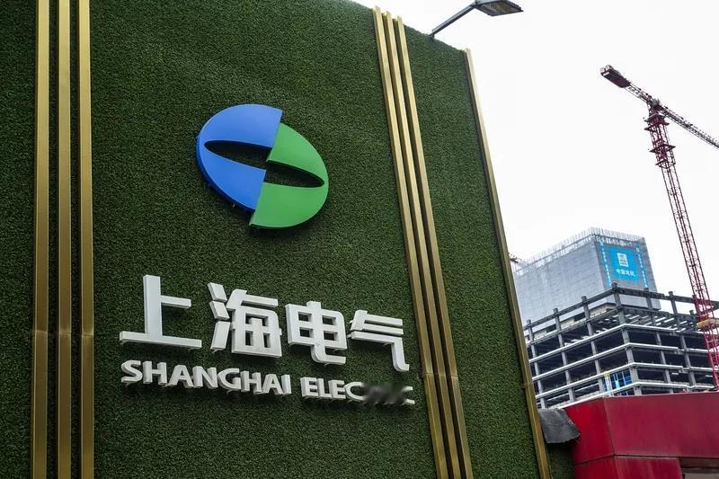 上海电气近段时间的K线图挺有意思，从底部小阴小阳逐级抬高，明显走得是上升趋势。