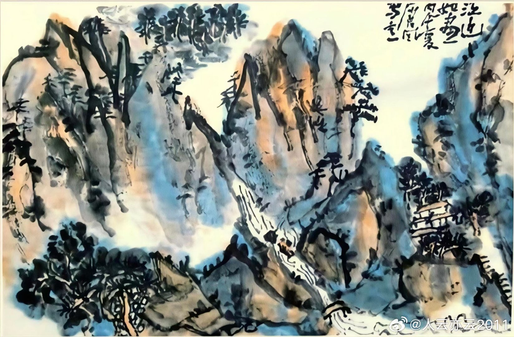 名家作品友情代理推荐分享【张俊东】1973年出生于黑龙江林甸，北京大学书法硕士，