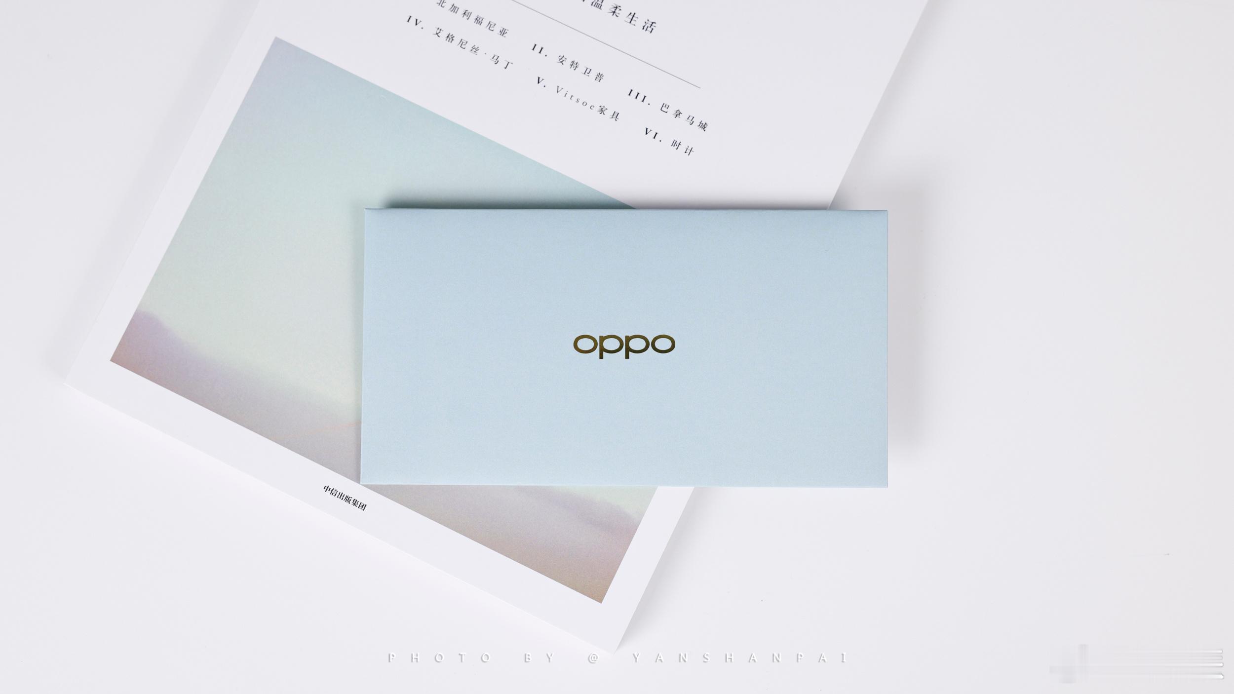 OPPO A6 Pro 9月9日14点发布，这次主打的依旧是“满级抗造，久用流畅