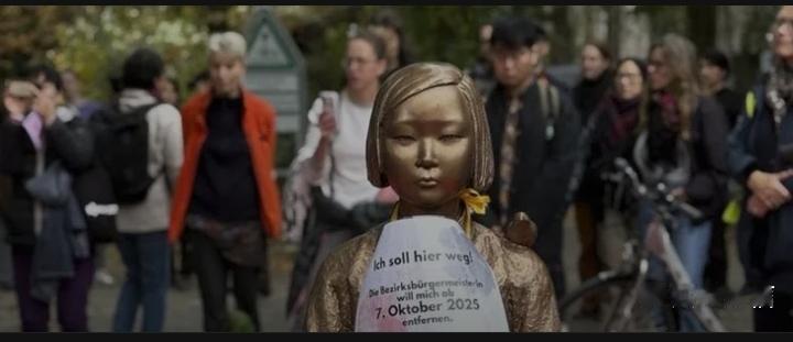 柏林行政法院13日下令韩国公民团体“韩国协商会”撤下位于德国首都柏林公有土地上的