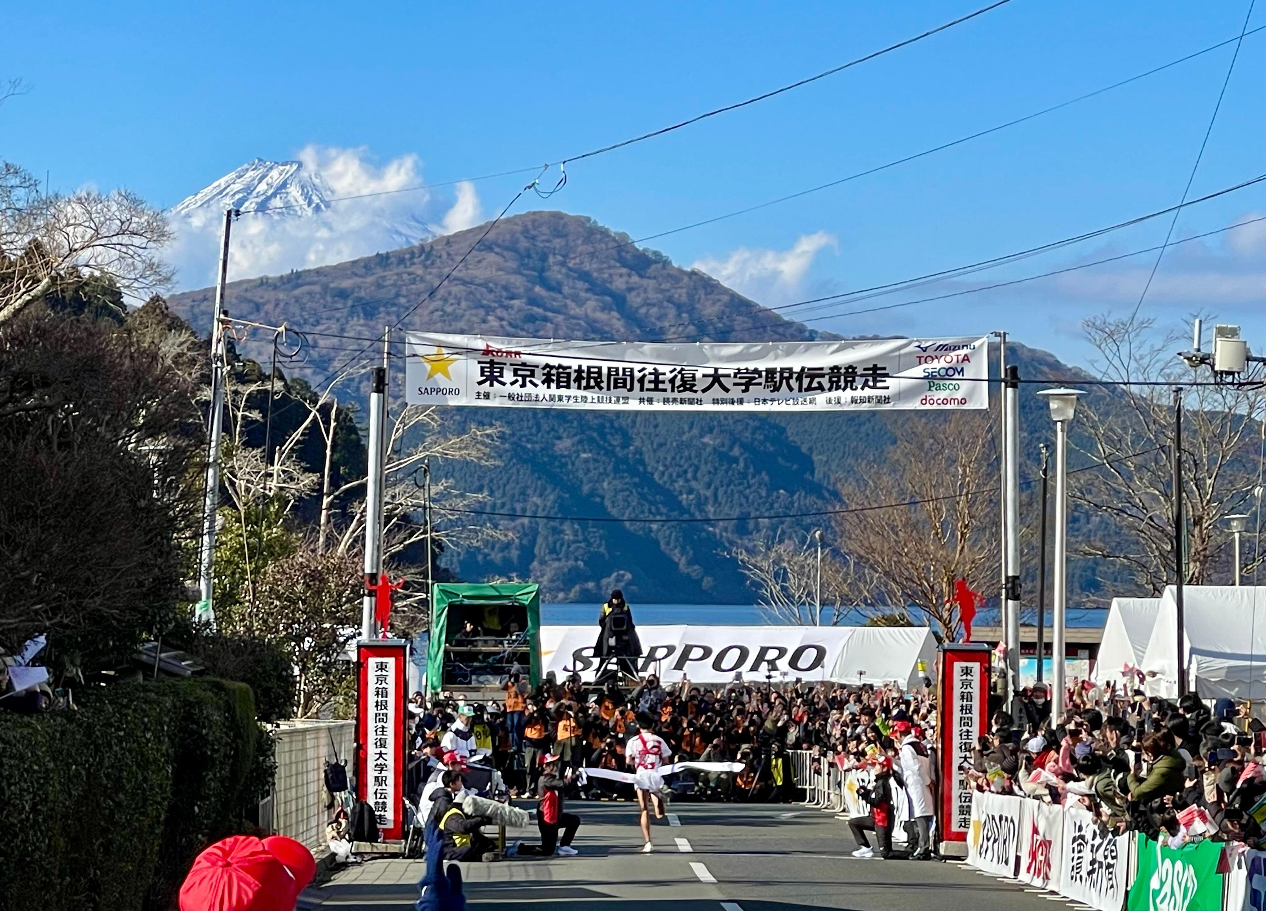 早起自然醒开始看箱根驿传和联合杯了