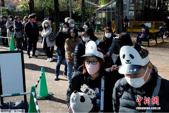 54年来首次，日本国内没有大熊猫了