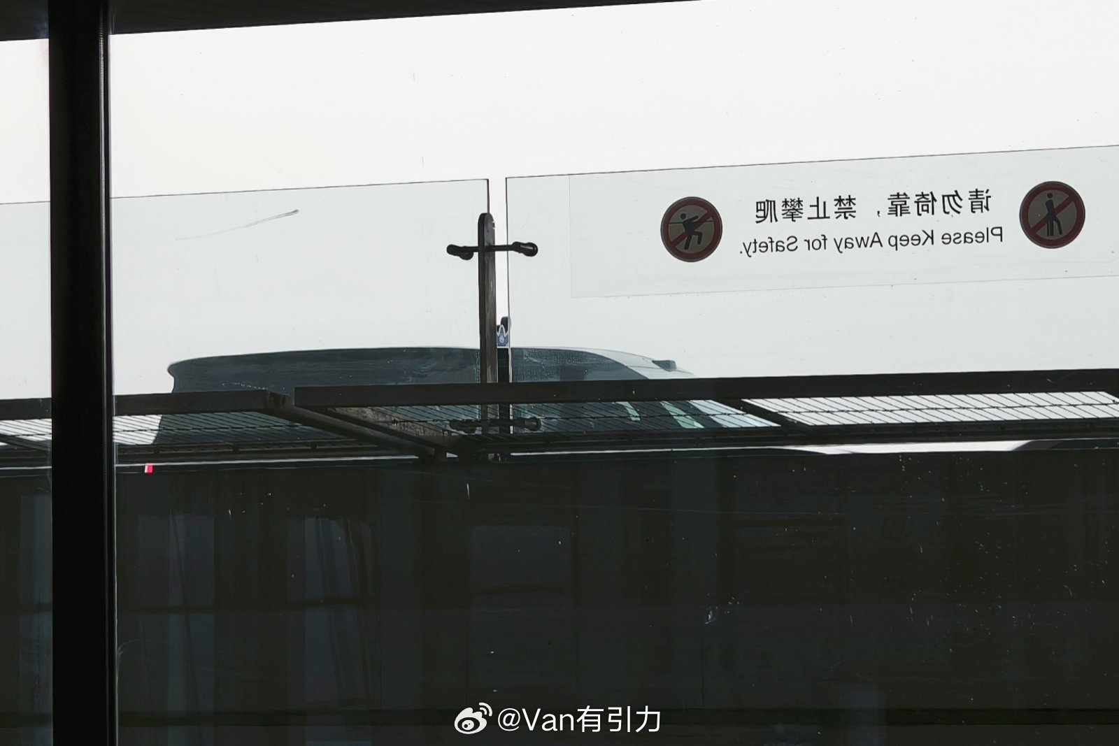 猜个车吧，特征很明显了MPV 北京·北京首都国际机场