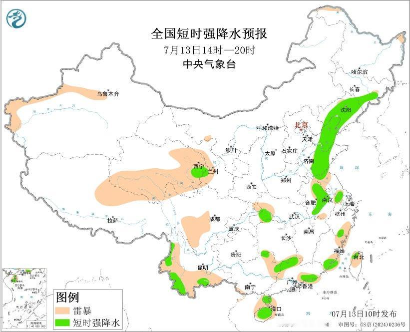 沈阳暴雨【暴雨橙色预警持续 强对流预警持续】今天上午，中央气象台继续发布暴雨橙色