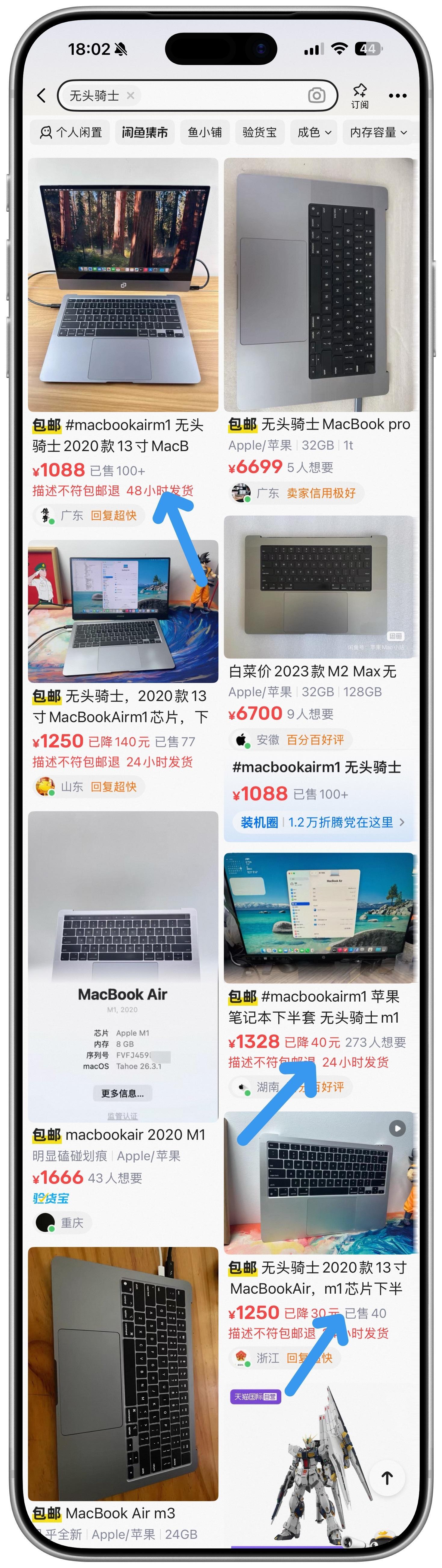 Mac Mini M1-M2-M4 全系走高价格，就算是入门最低的M1 也要20