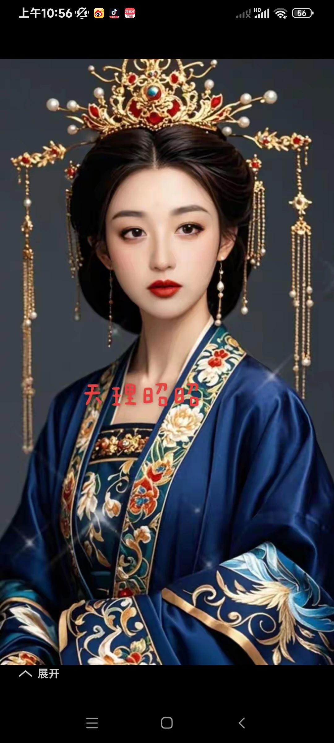 凤 凰 涅 槃
破 茧 而 出
[火炬][火炬][火炬]
[ok][玫瑰][赞]