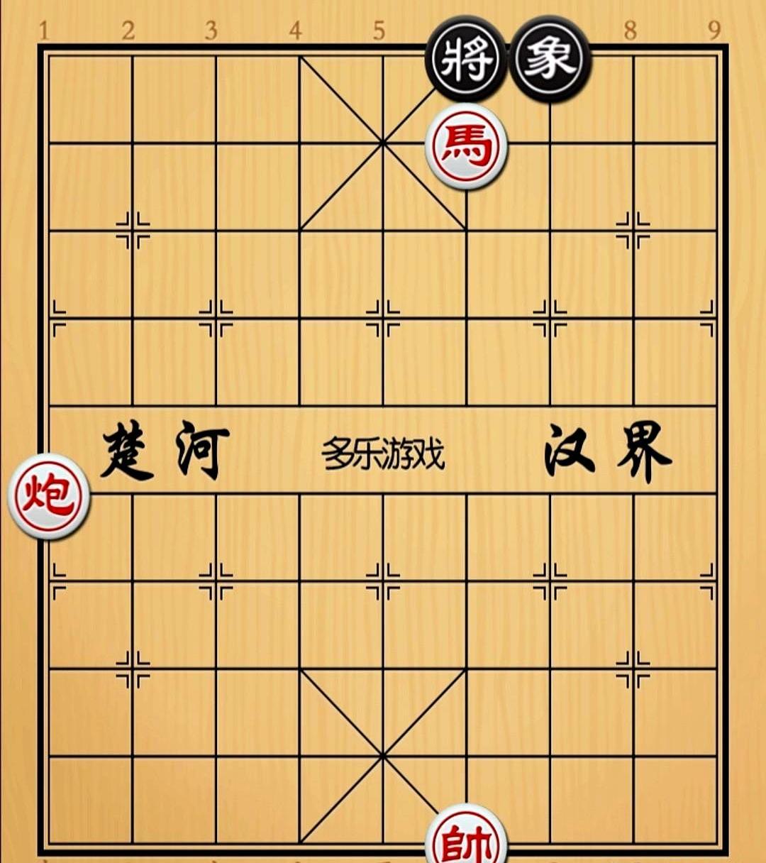 你敢信？红方揣着马炮两大杀器，居然赢不了只剩单象的黑方。
 
黑方早就没了车马炮