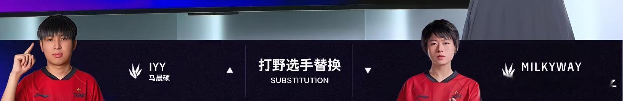 iyy火线勤王，能成嘛？！JDG对战FPX ​​​