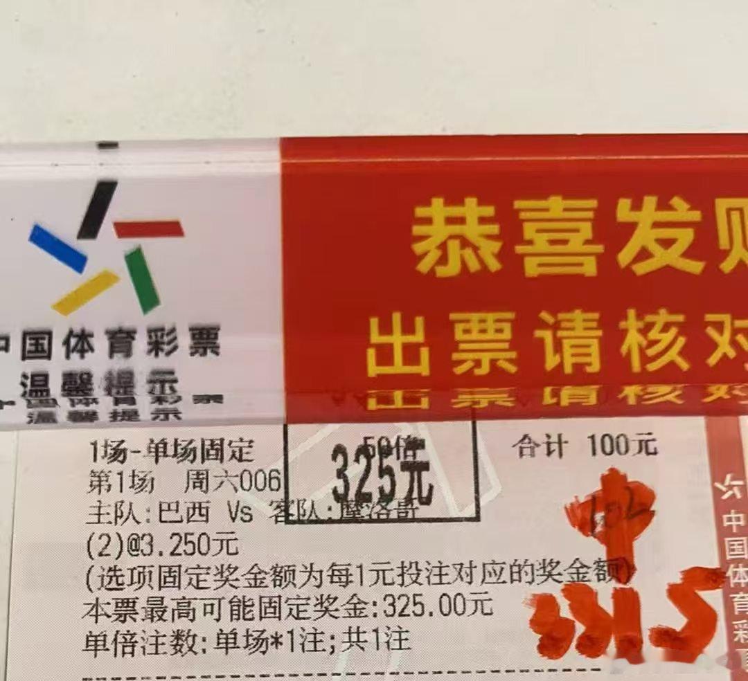 科特迪瓦vs厄瓜多尔 科特迪瓦锋线身体素质强悍，边路冲击威胁可观，厄瓜多尔防守组
