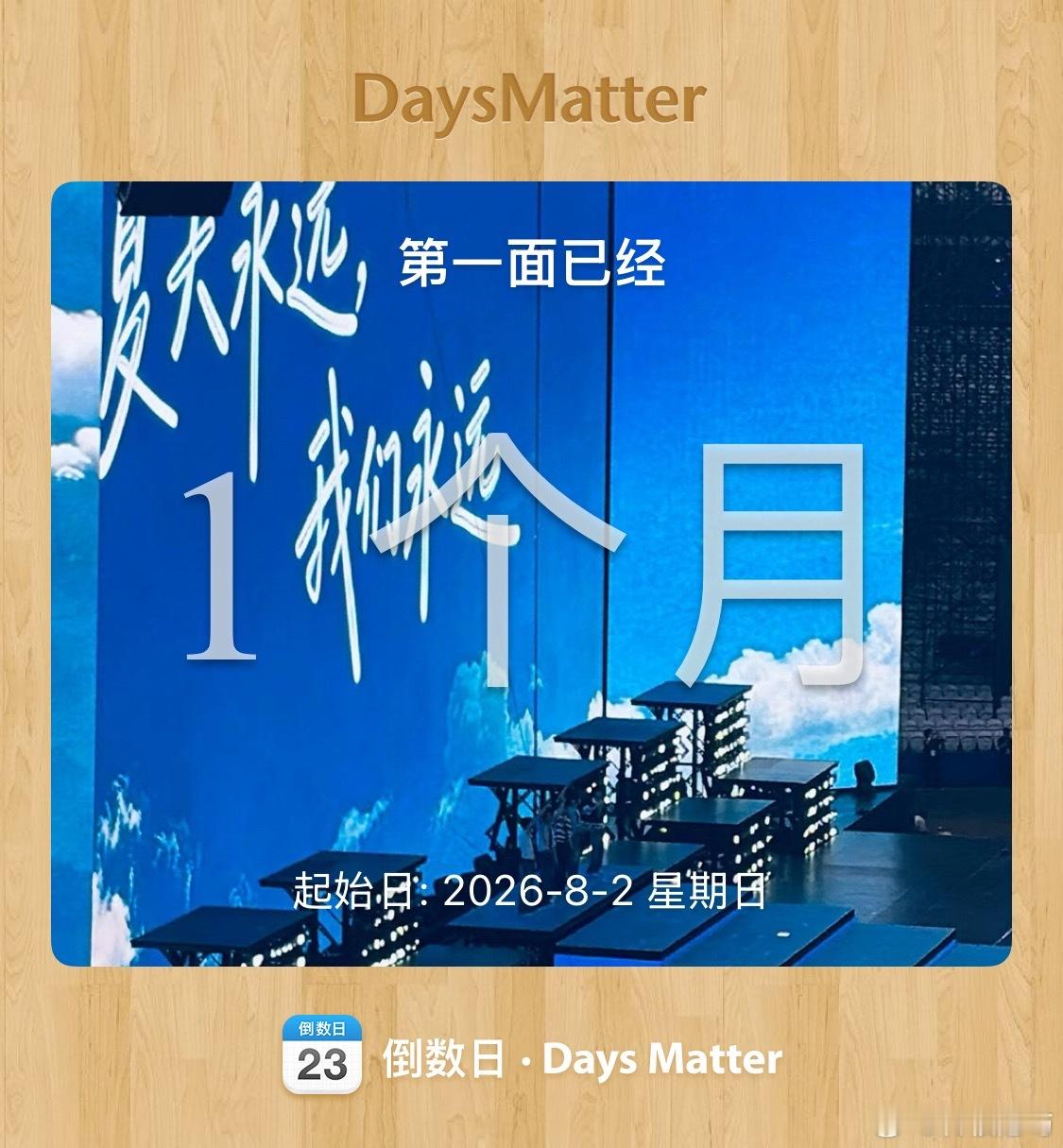 大哥这很恐怖。 ​​​