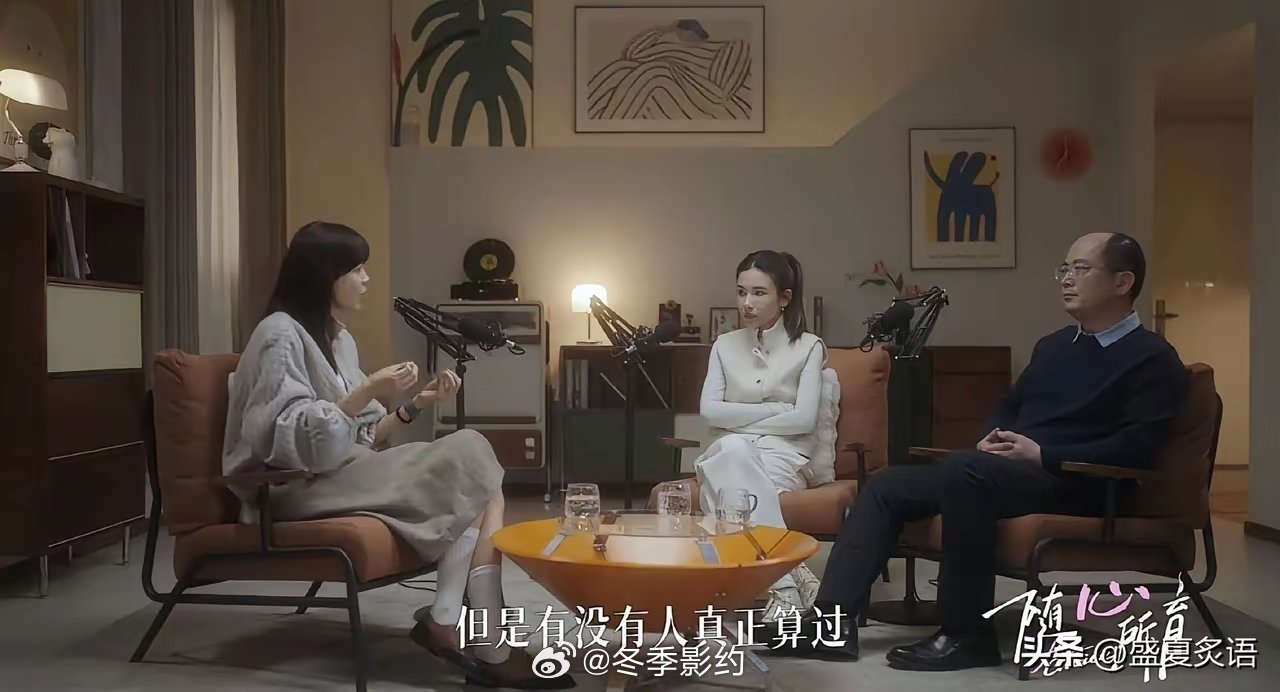 李艾，让网友扎心了！3月8日妇女节，主持人李艾，突然冲上热搜，没想到她的出现，给