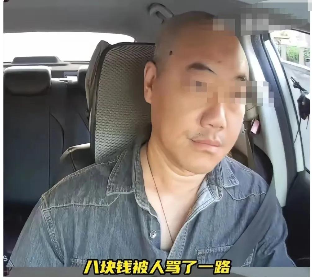 两年，每天播放同一条视频，844条。天津网约车司机气炸了。
视频里的孩子一直哭闹