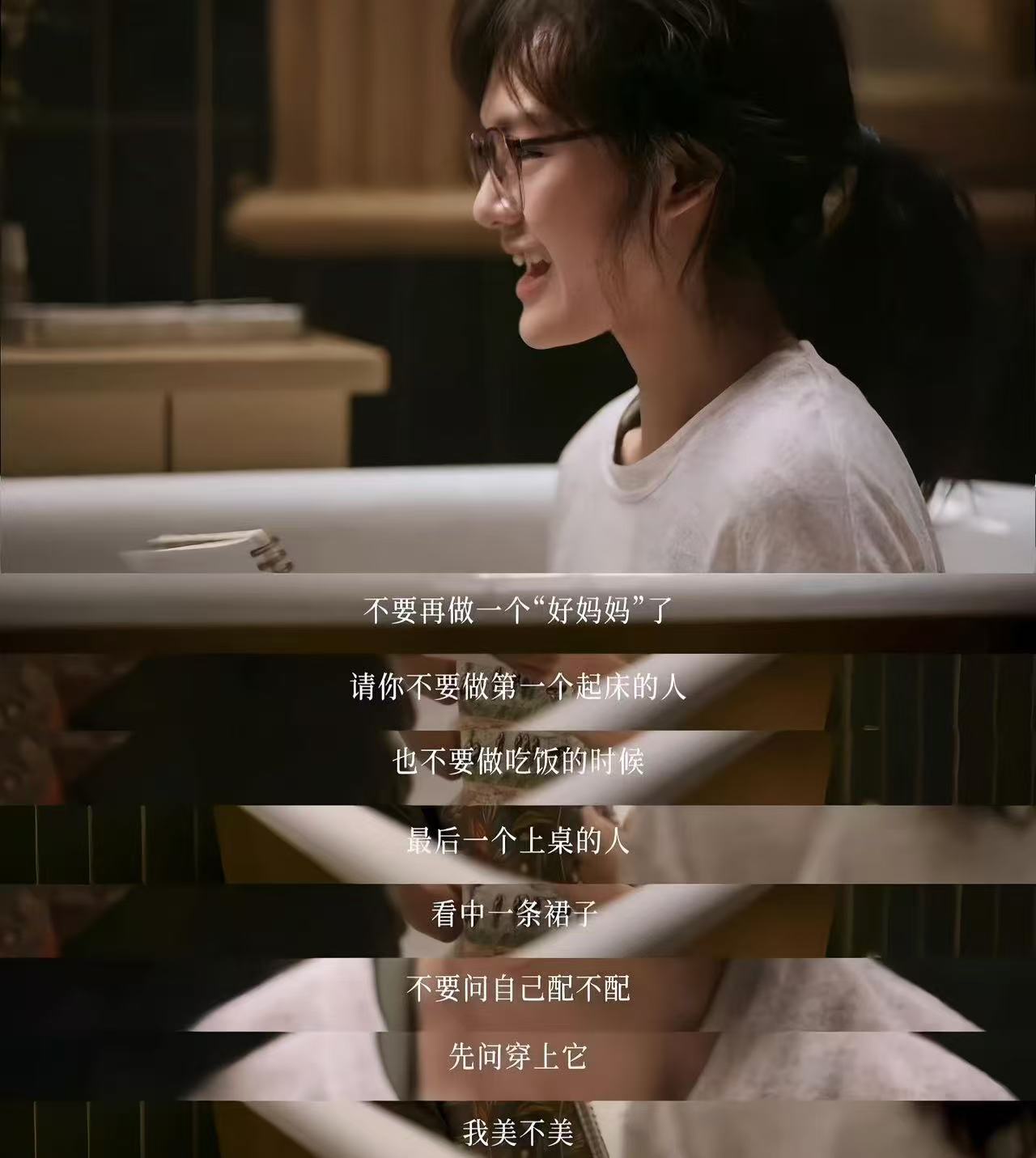 我许可带妈开开眼快拉上妈妈去看《我，许可》！不只是一场电影，更是带她看见不一样的