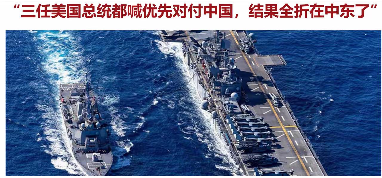 小布什，2003年发动伊拉克战争
奥巴马，继续伊拉克战争！
特朗普，2026年，