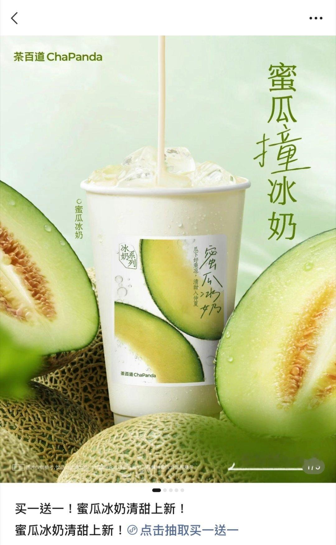 我心肝回归了我来接。 