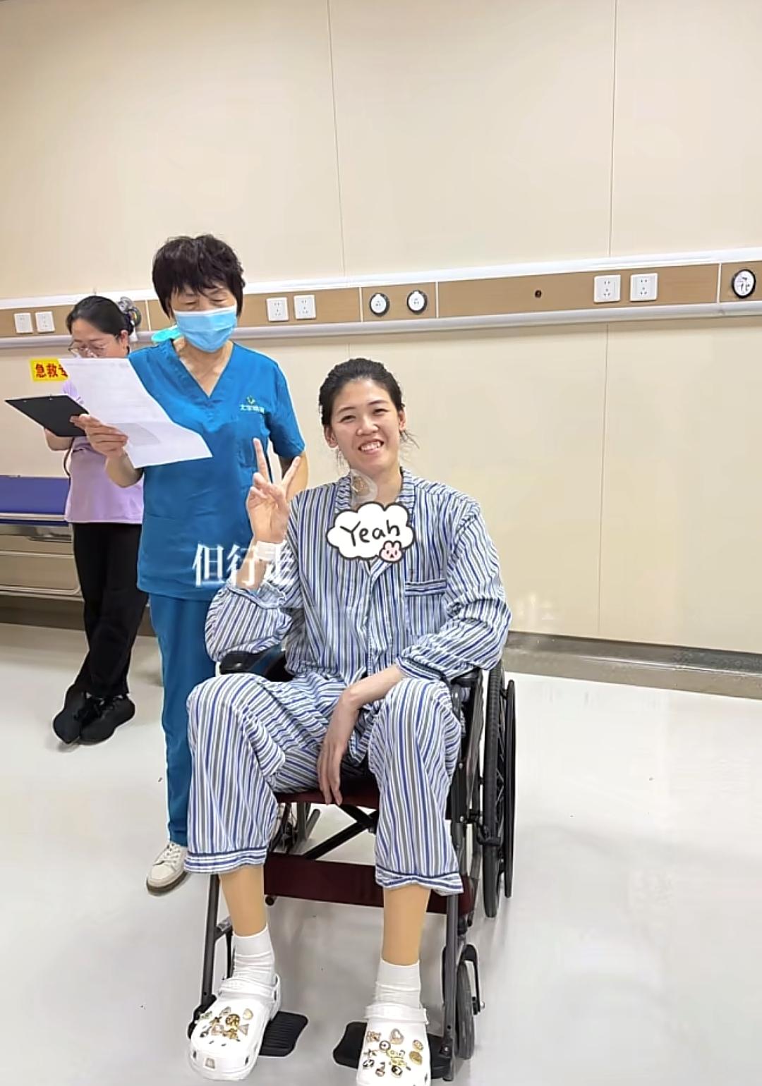李盈莹心脏手术成功，目前已出院回天津的家疗养

8月5日下午，中国女排主力主攻手